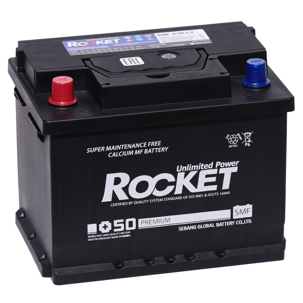 Rocket SMF+50  63Ач  Корея