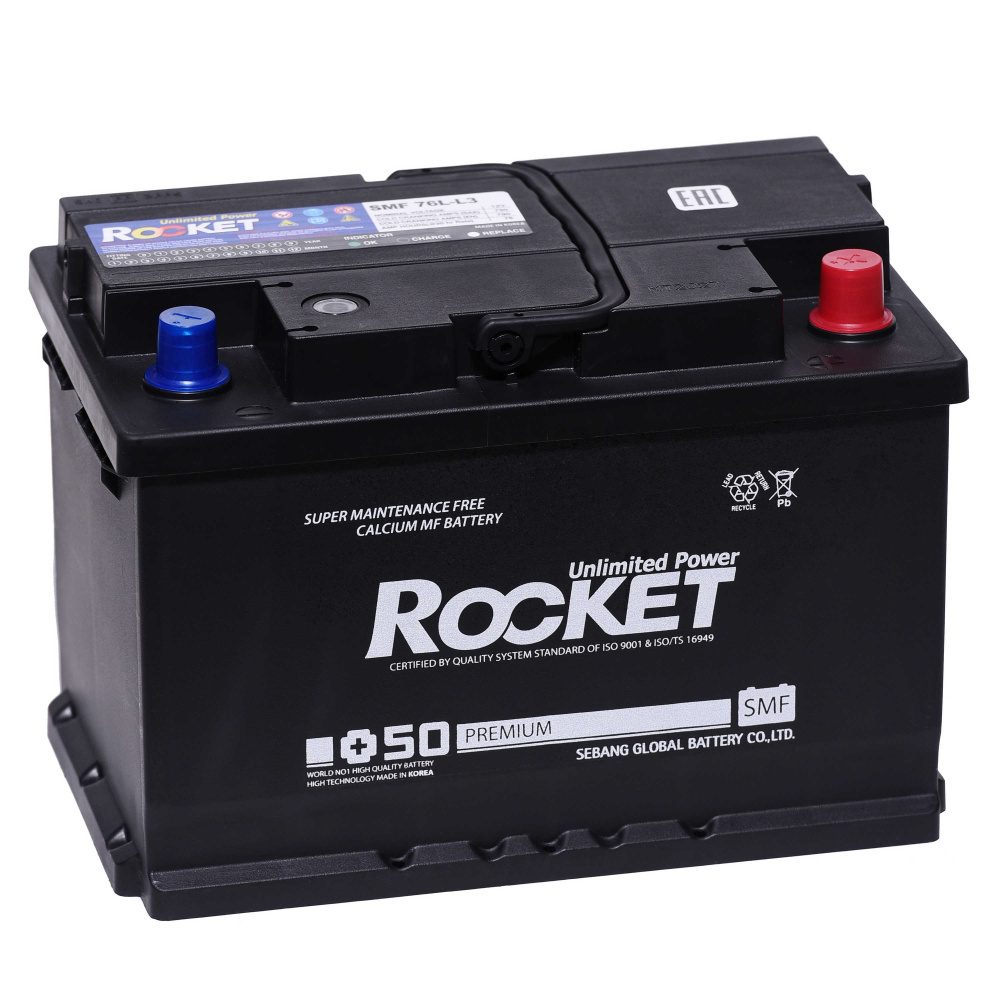 Rocket SMF+50  76Ач  Корея